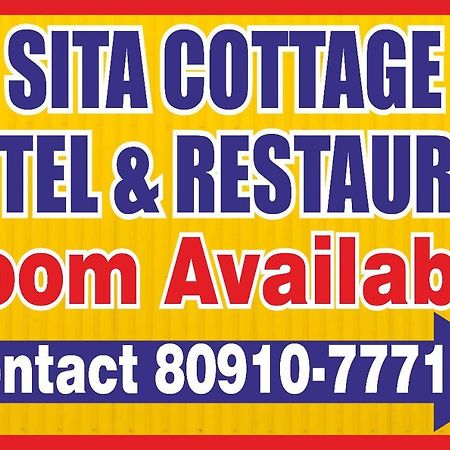 Sita Classic, Most Comfortable Family Hotel In Manali מראה חיצוני תמונה
