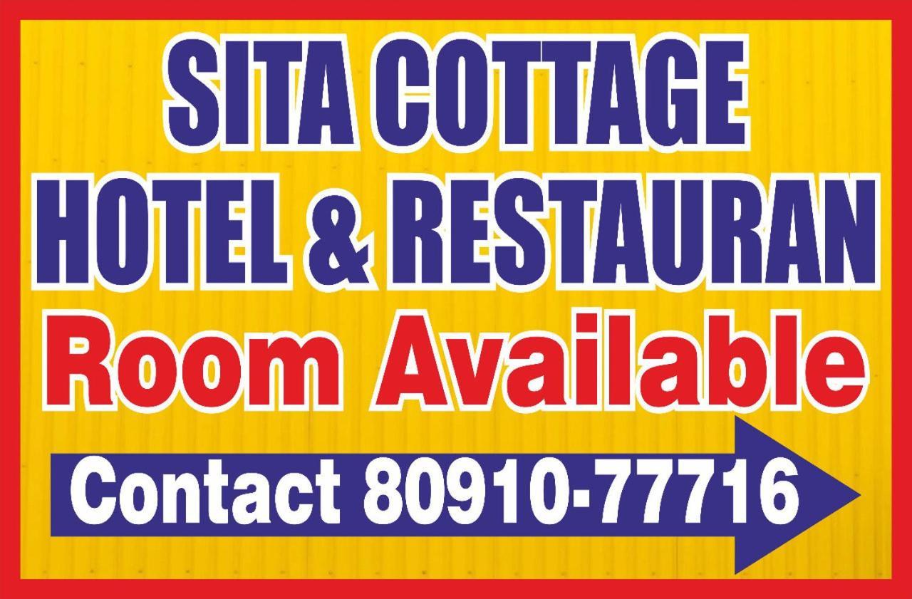 Sita Classic, Most Comfortable Family Hotel In Manali מראה חיצוני תמונה